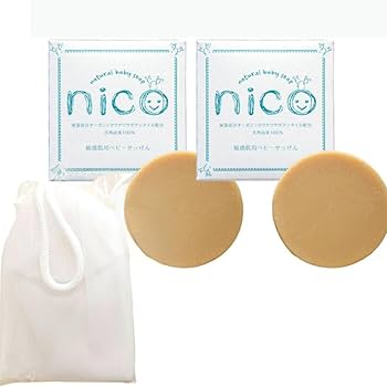 nicoせっけん8個セット nico natural baby soap 8個セット nico石鹸 ニコ石鹸 石鹸